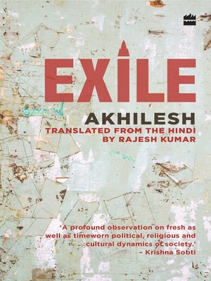 cover image of Exile